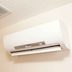5 Best Ductless Air Conditioners of 2025